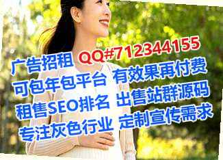 南昌代怀影视门市部
